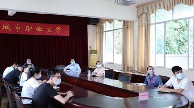 我校参加自治区各级各类学校和托幼机构疫情防控工作视频会议