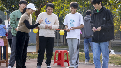 狂欢元旦 喜迎新年|我校开展元旦游园活动