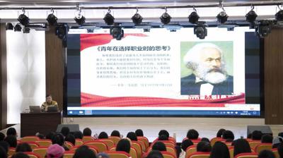 我校成功举办2024级专升本与本科新生入学教育系列讲座